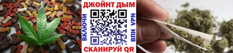 купить наркоту  Дербент  гидра как войти  Печенье с ТГК марихуана 