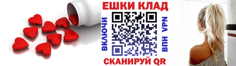 Ecstasy таблы  Дербент 