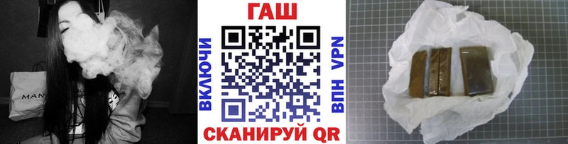 kraken как войти  купить закладку  дарк нет какой сайт  Гашиш индика сатива  Дербент 