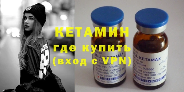 меф Абаза