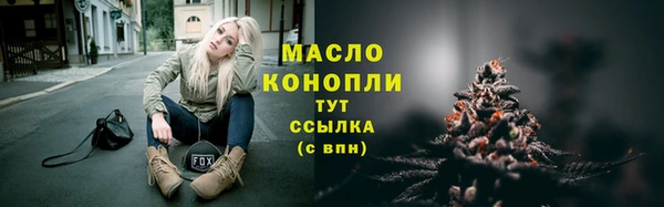 меф Абаза