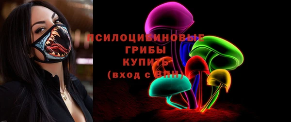 меф Абаза
