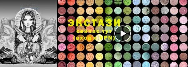 синтетический гашиш Абдулино
