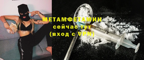 spice Карпинск