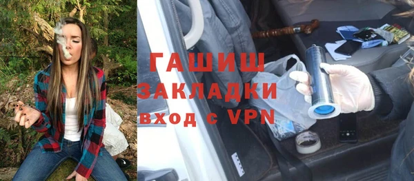 меф Абаза