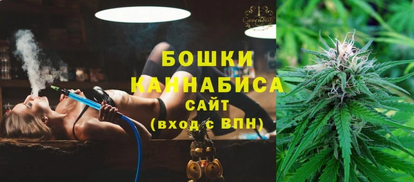 синтетический гашиш Абдулино