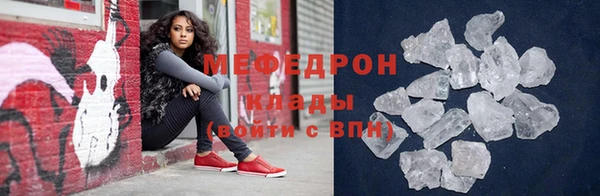 синтетический гашиш Абдулино