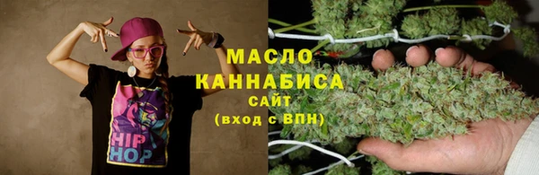 меф Абаза