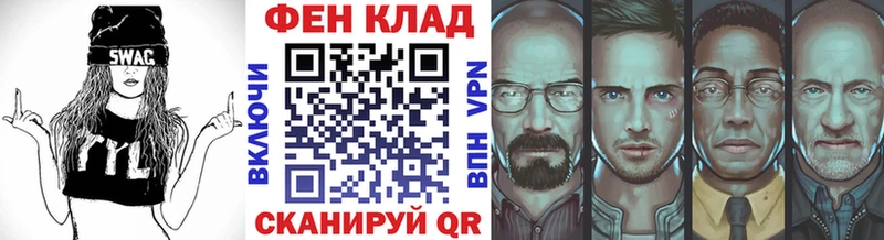 Первитин пудра  Дербент 