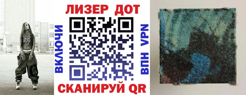 цены   Дербент  Марки NBOMe 1500мкг 